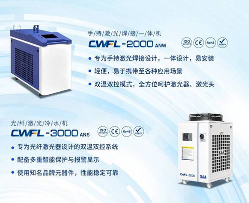 特域閃耀MTA Vietnam 2024 以創新自動化與智能傳感技術賦能越南工業未來